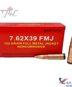 Norinco 7.62×39 122gr. FMJ Non-Corrosive (20rds & 500rds)