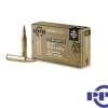 PPU Match .223 Rem 69gr. HPBT (20rds & 200rds)