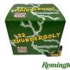 Remington Thunderbolt .22LR 40gr. LRN (500rds & 5000rds)